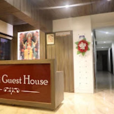 Atithi Guest House,Nashik Εξωτερικό φωτογραφία