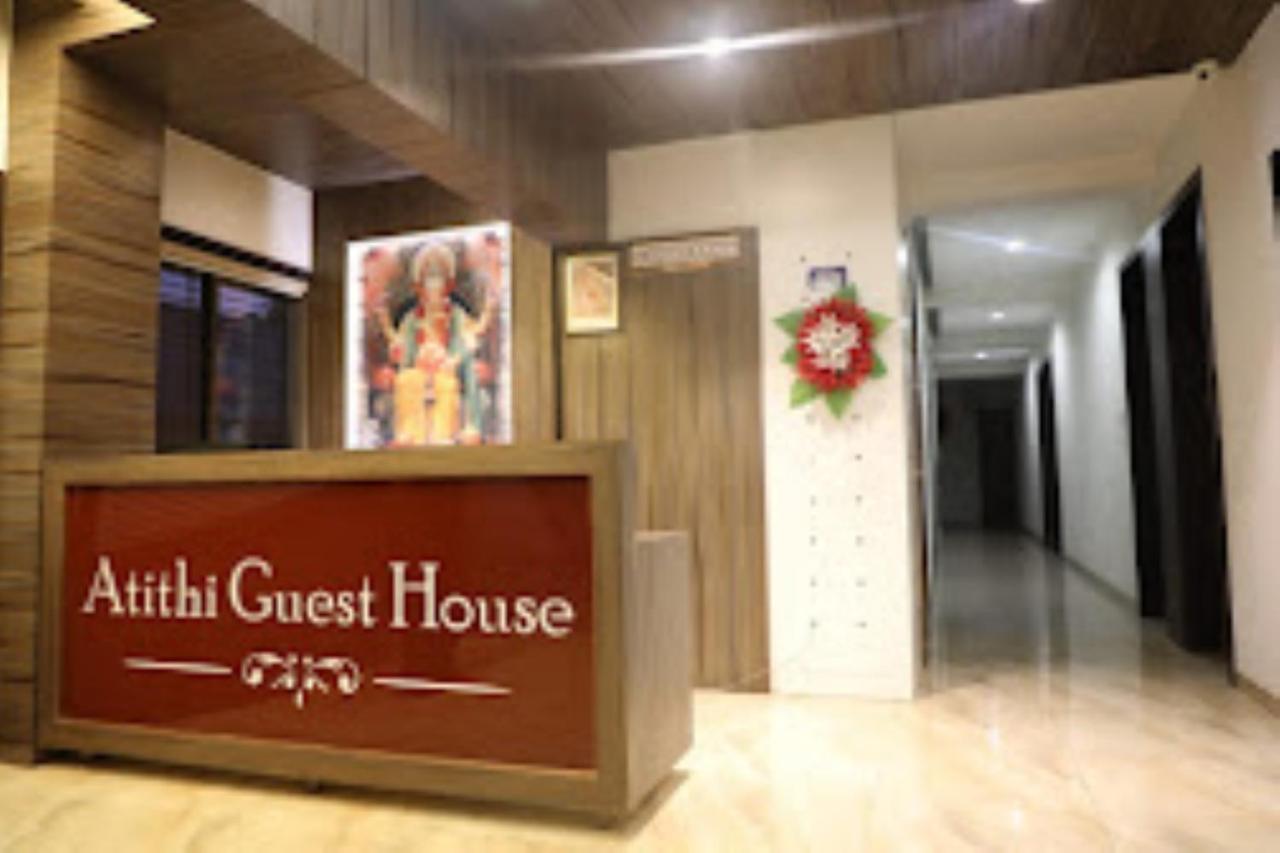 Atithi Guest House,Nashik Εξωτερικό φωτογραφία